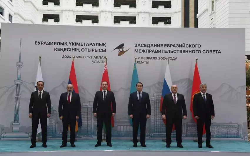Almatıda Avrasiya Hökumətlərarası Şurasının iclası başlayıb