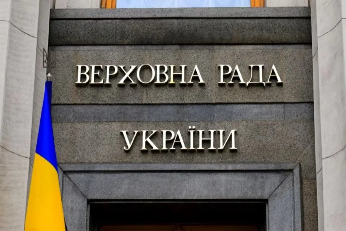 Ukraynada KİV üzərində dövlət nəzarətini gücləndirən qanun qüvvəyə minib