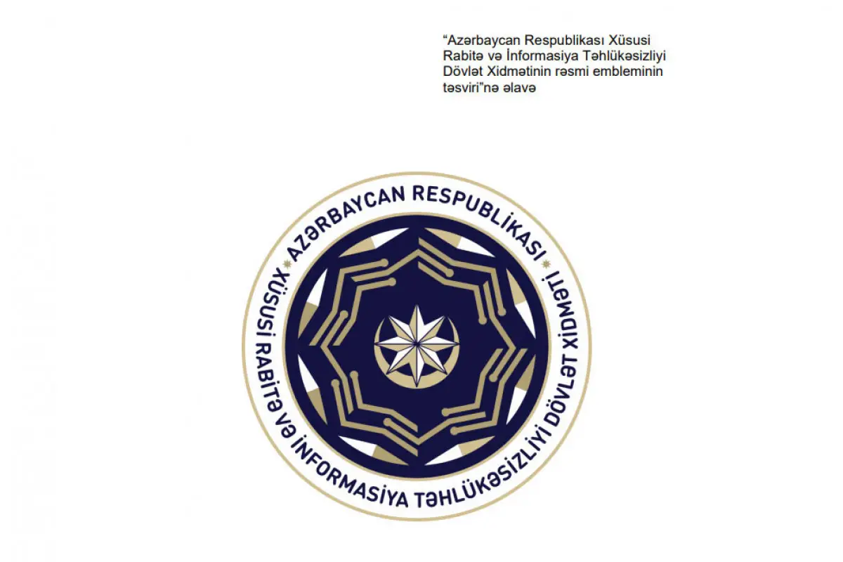 Dövlət Xidmətinin rəsmi emblemi haqqında Əsasnamə təsdiqlənib