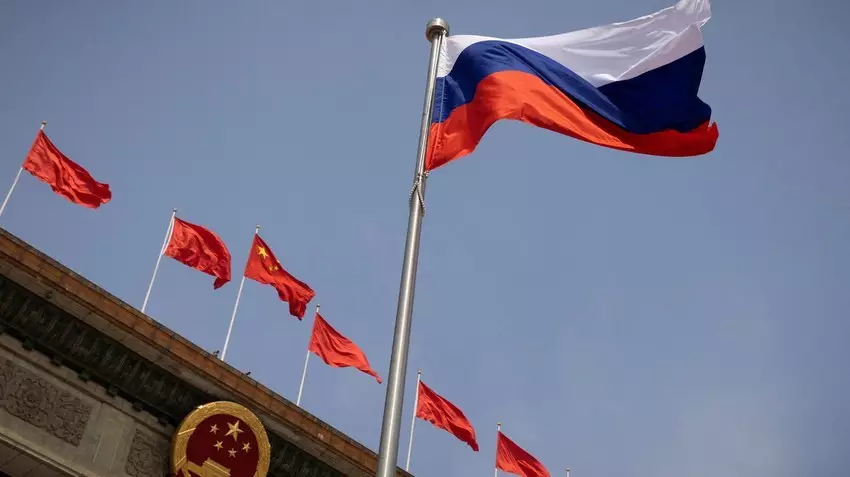 Çin bankları Rusiyaya dollarla ödəniş etməyi dayandırıb