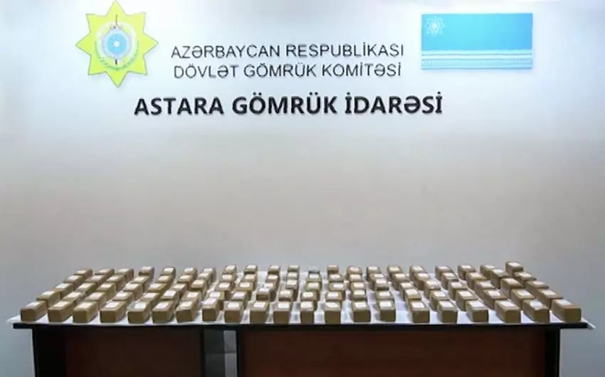 DGK külli miqdarda narkotikin keçirilməsinin qarşısını aldı