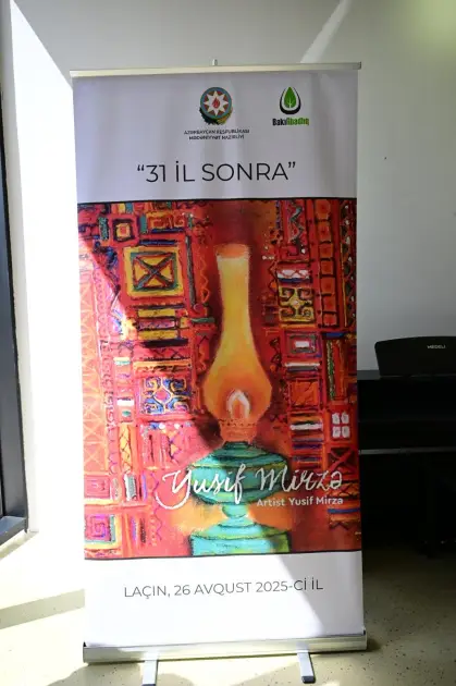 Laçında “31 il sonra” adlı fərdi sərgi açılıb