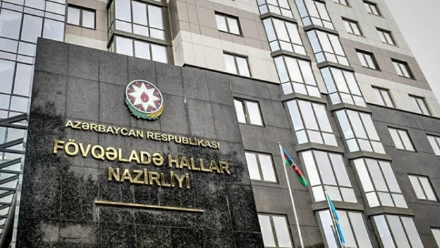 МЧС Азербайджана обратилось к населению в связи с погодой