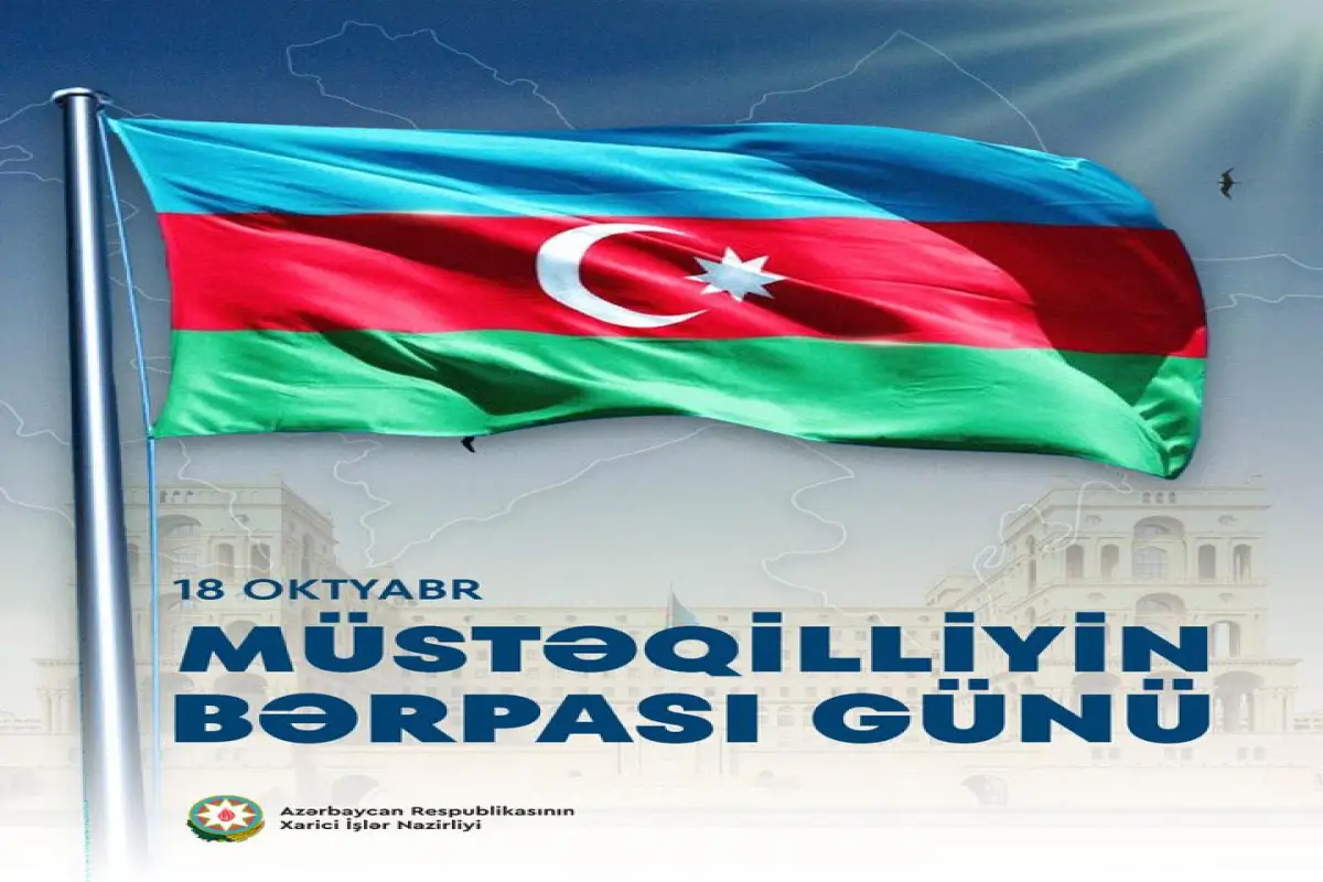 Azərbaycan XİN: Müstəqilliyin Bərpası Günü dövlətçilik ənənələrimizin yenidən yüksəlişinin rəmzidir