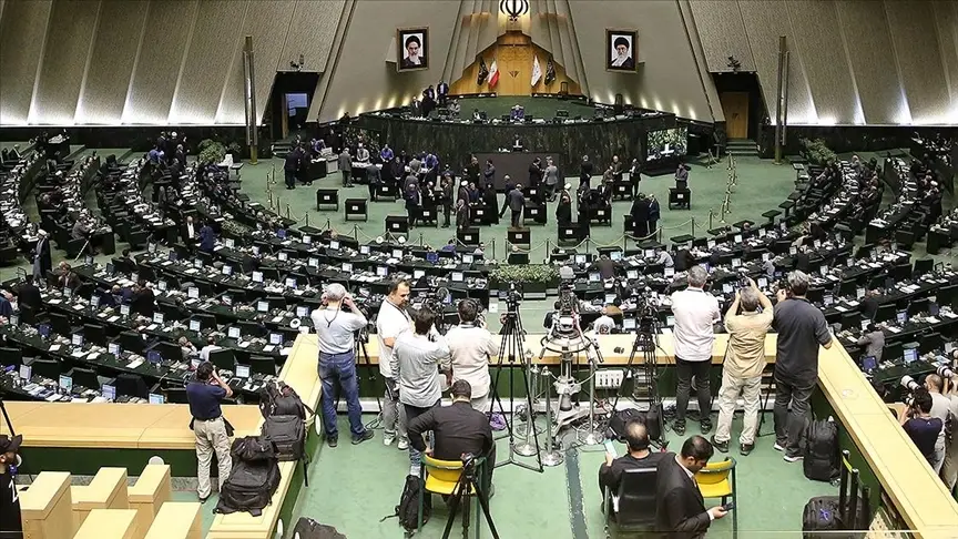 İran MAQATE ilə əməkdaşlığı dayandıracaq