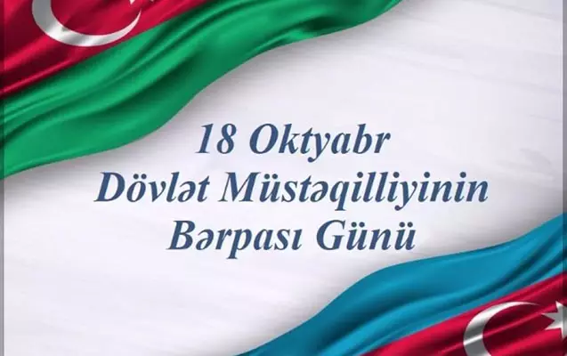 Bu gün Müstəqilliyin Bərpası Günüdür