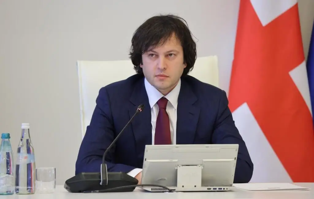 Kobaxidze Çinə səfər edəcək