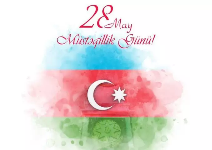 Ukrayna səfiri Azərbaycanı Müstəqillik Günü münasibəti ilə bağlı təbrik edib