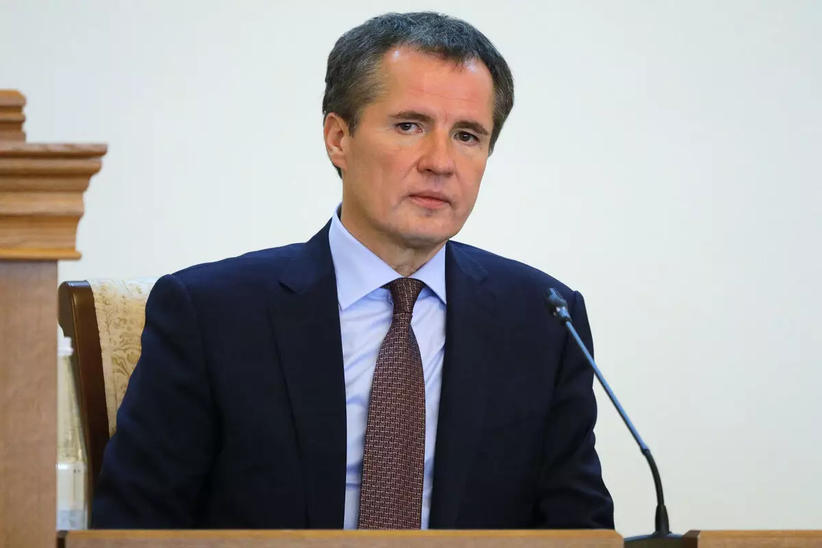 Belqorodda raket təhlükəsi elan edilib