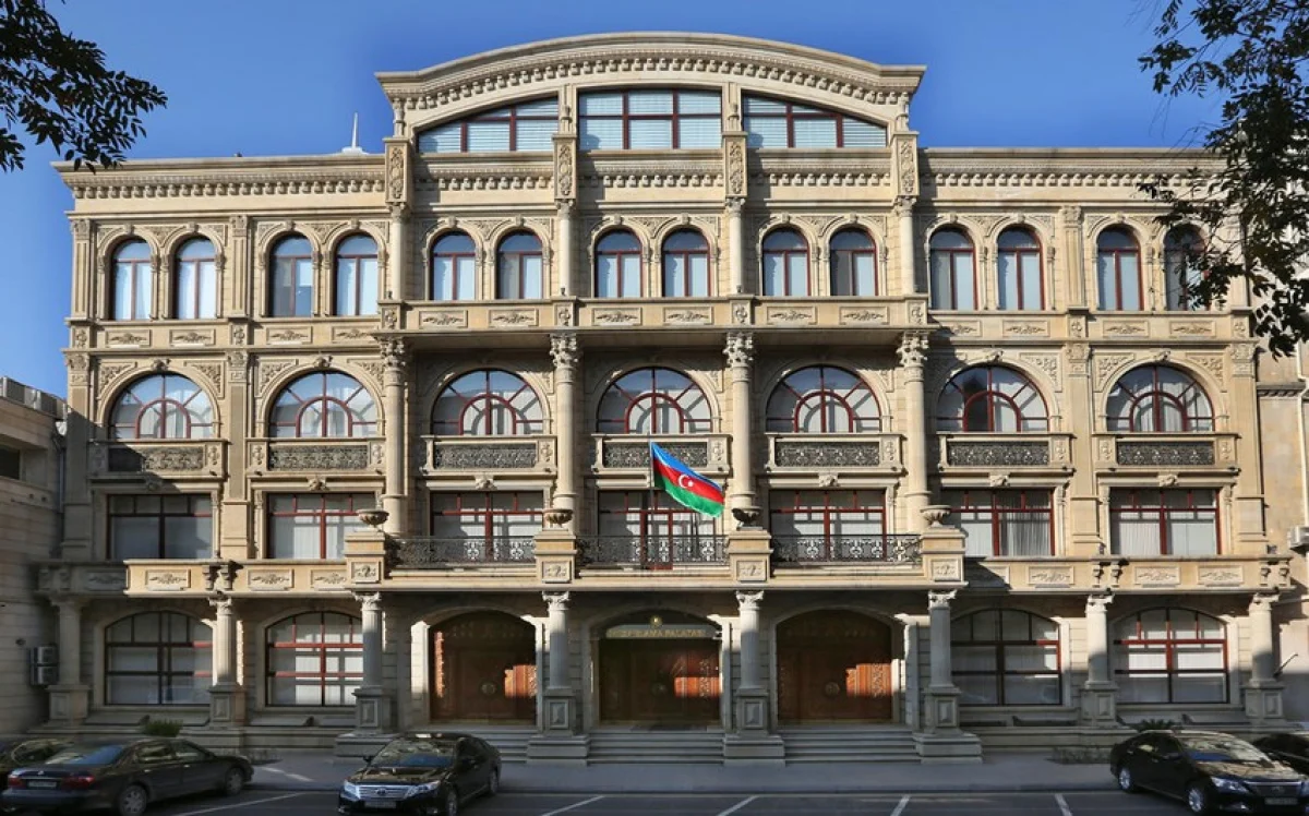 Счетная палата: Решения аудита в ГСФЗ не выполнены