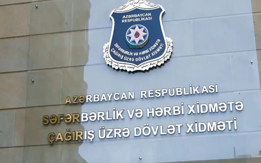 Dövlət Xidmətinin zabit hazırlığı xüsusi proqram səlahiyyəti ləğv edilib