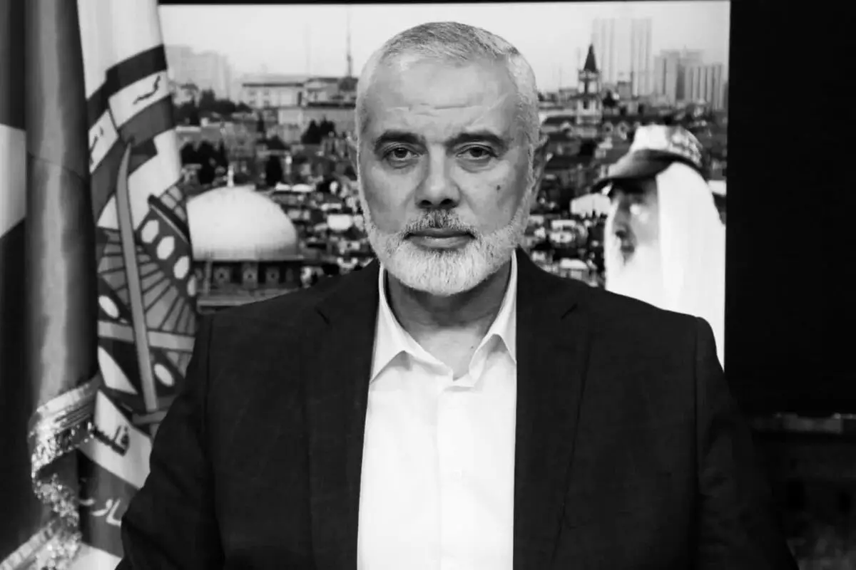 Ağ Ev: “HƏMAS siyasi büro rəhbərinin ölümü ilə bağlı xəbərlər daxil olub”