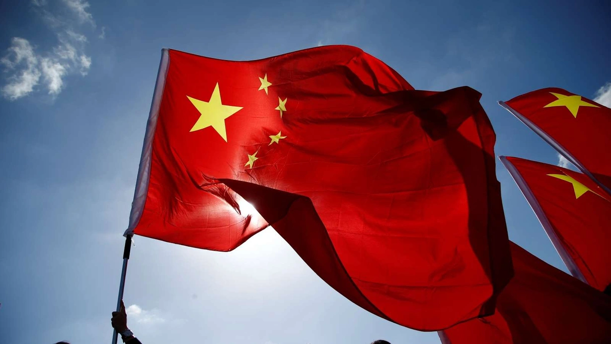 Çində "iPhone" QADAĞASI