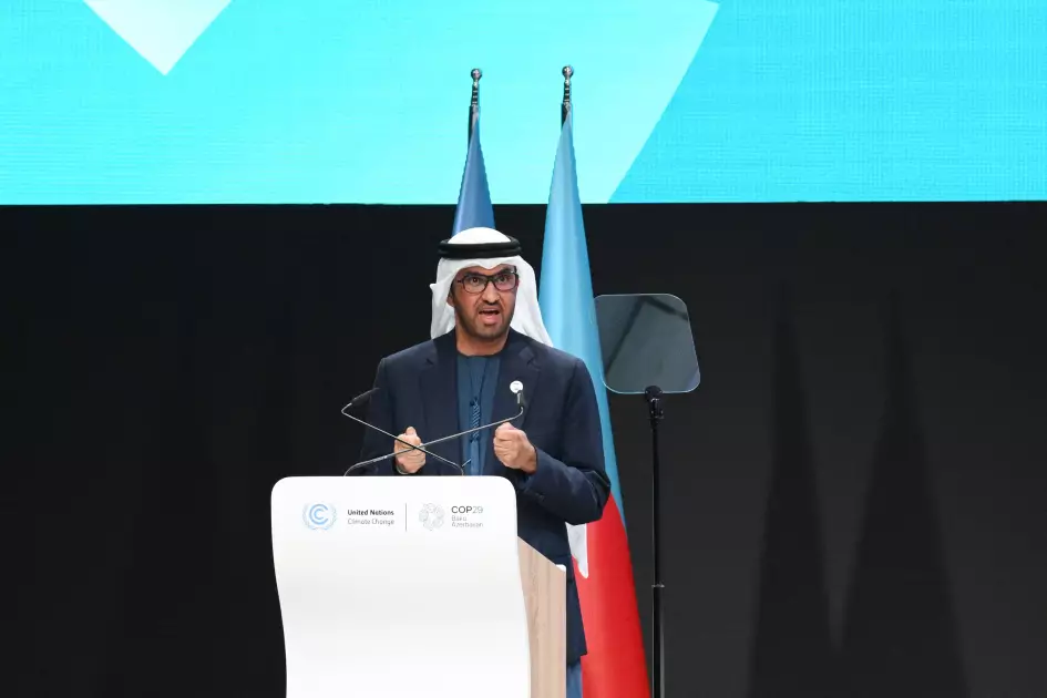 Bakıda COP29-un açılış mərasimi keçirilir - YENİLƏNİB