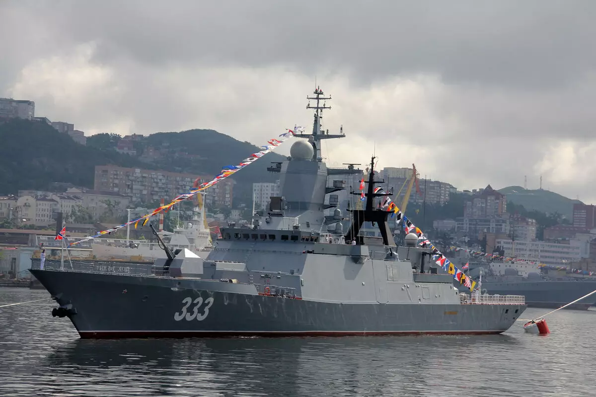 Filippin dənizində Rusiya və Çin gəmilərinin birgə təlimi keçirilib