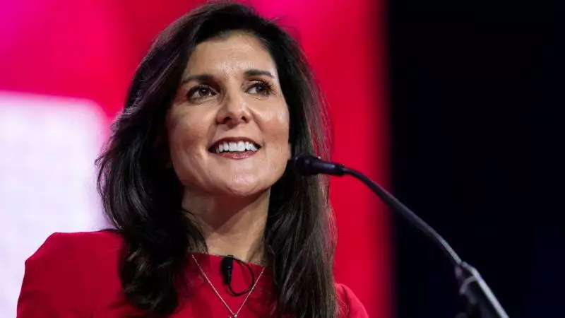 Trampın yeganə ciddi rəqibi namizəd Heyli praymerizdən geri çəkiləcək