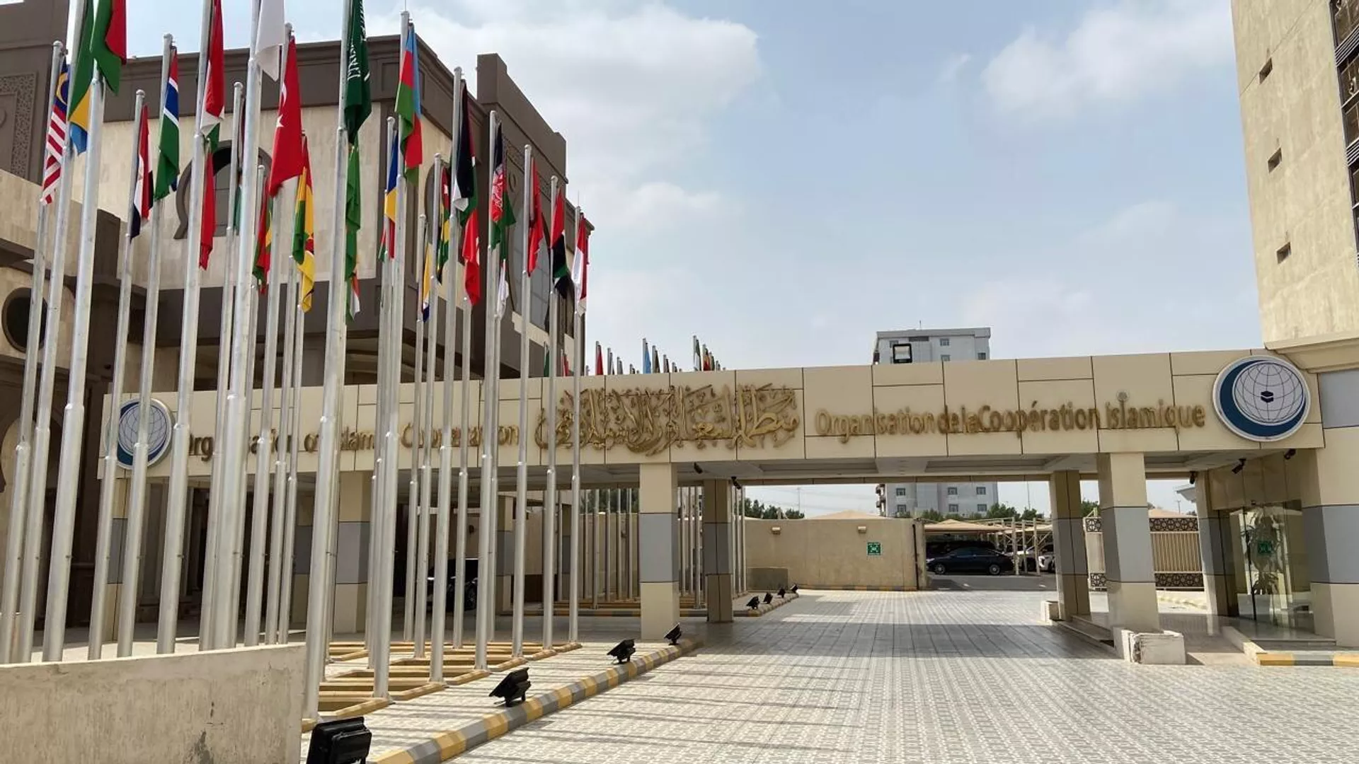 İƏT İsrailin Qəzza planları ilə bağlı təcili toplantı keçirəcək