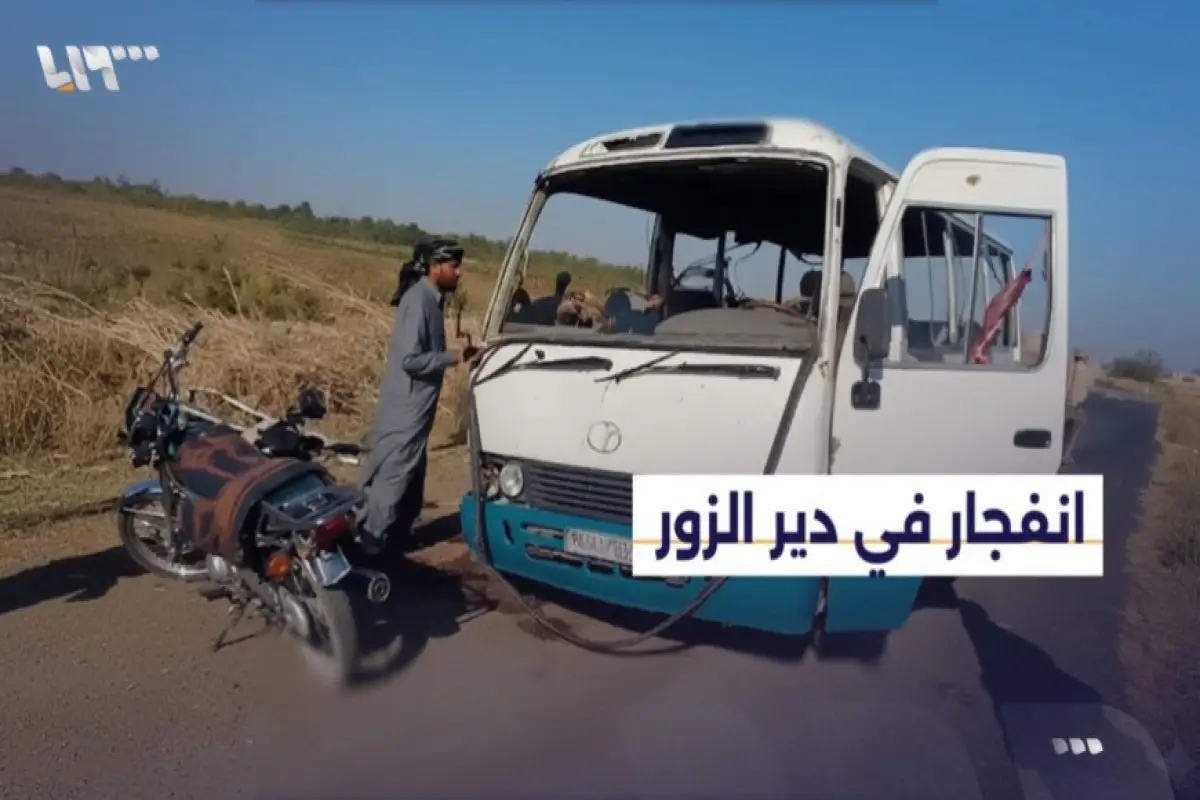 Suriyada neftçiləri daşıyan avtobus partladıldı - ölən və yaralananlar var