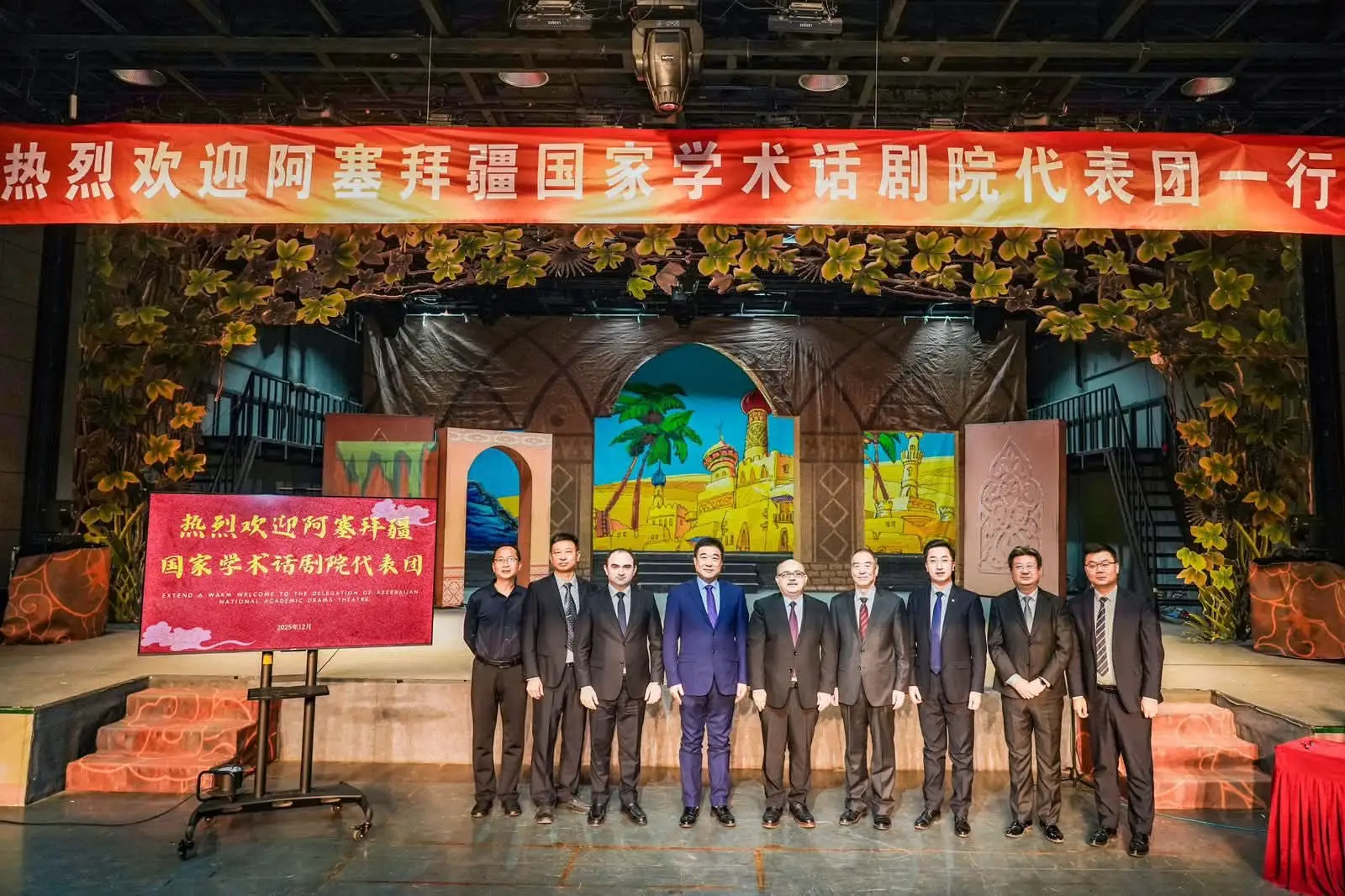 Akademik Milli Dram Teatrı Çin teatrları ilə əməkdaşlığa başlayır