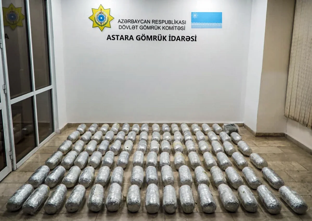 В Азербайджане пресечена контрабанда почти 98 кг марихуаны