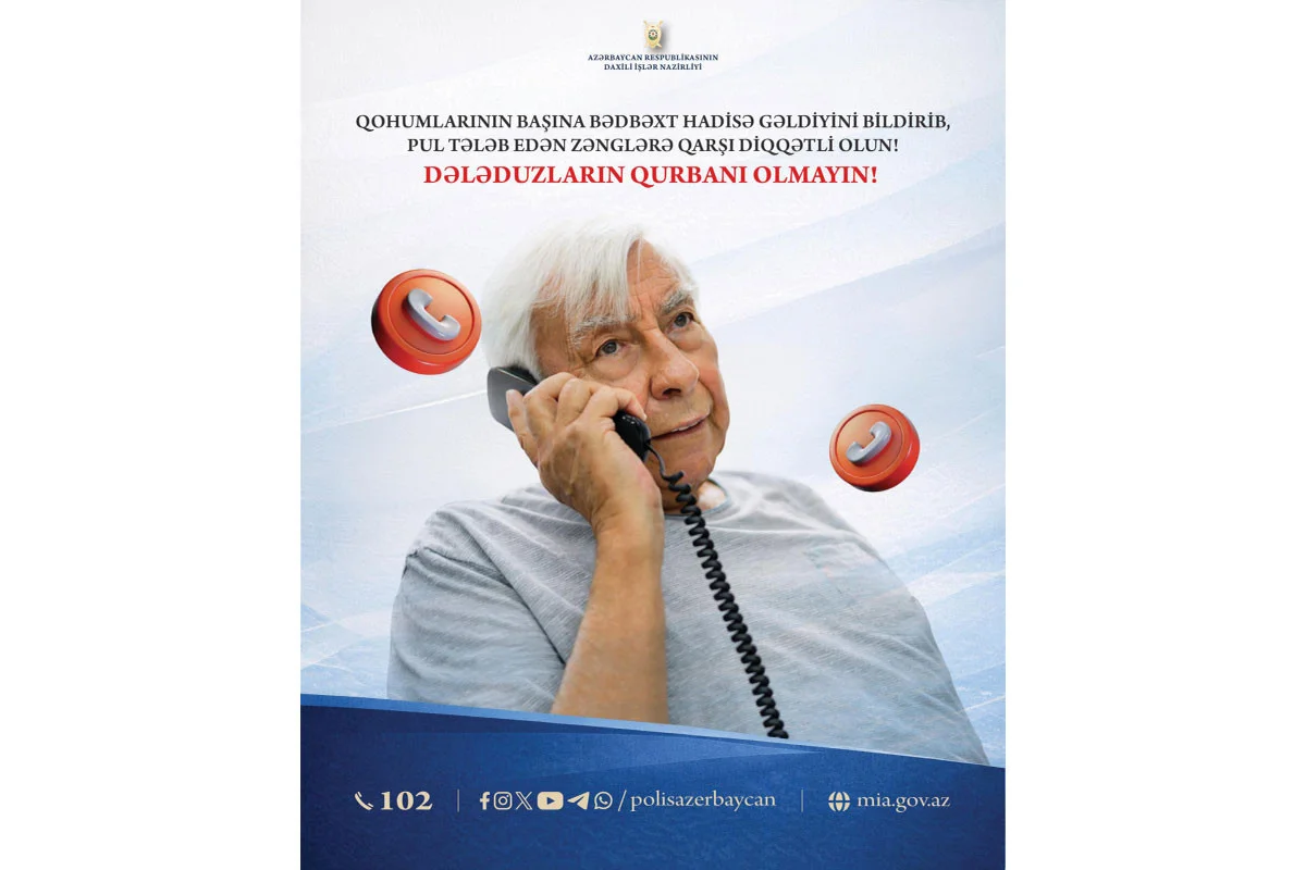 МВД Азербайджана предупредило о мошенничестве против пожилых