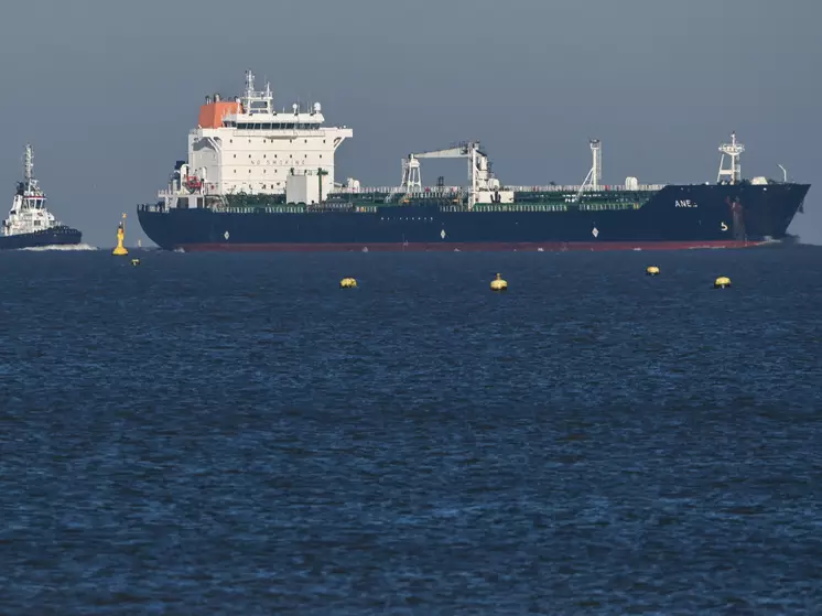 Husilər 2 dəfə ABŞ tankerinə hücum etməyə çalışıblar