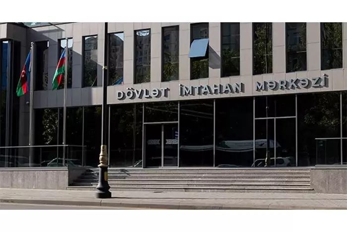 DİM: Sosial şəbəkələrdə abituriyentlərə pul qarşılığında imtahan ballarının artırılması vədi dələduzluqdur