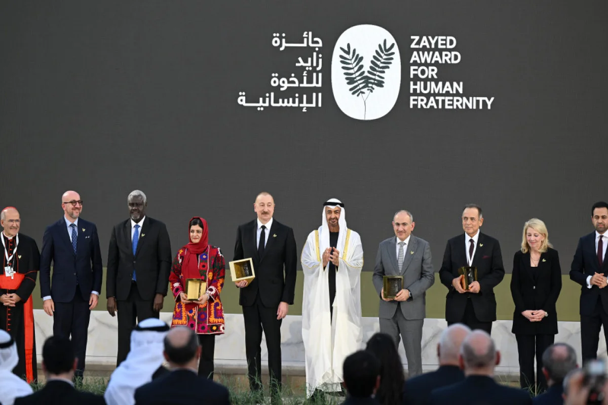President Ilham Aliyev receives Zayed Human Fraternity Award