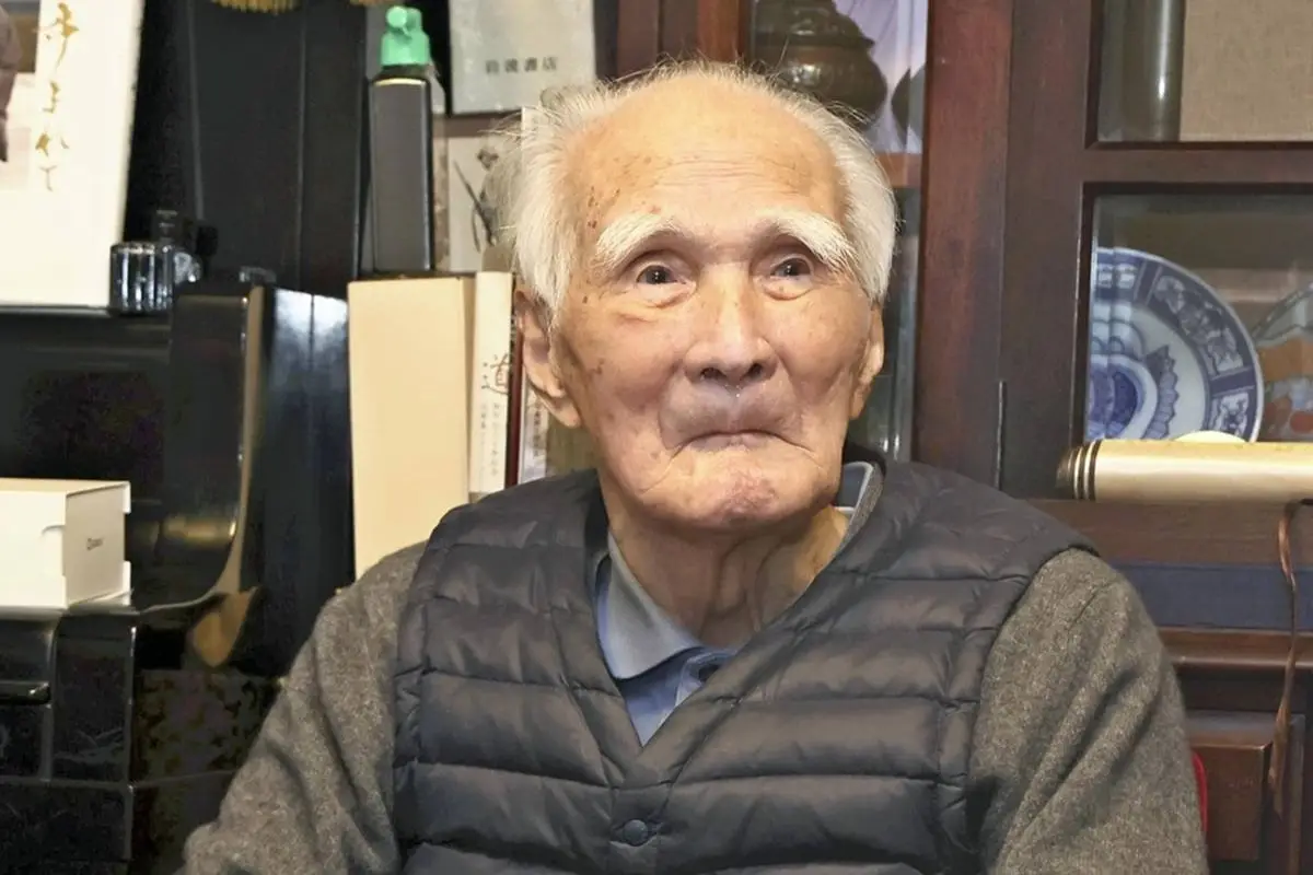 Yaponiyanın keçmiş Baş naziri vəfat edib