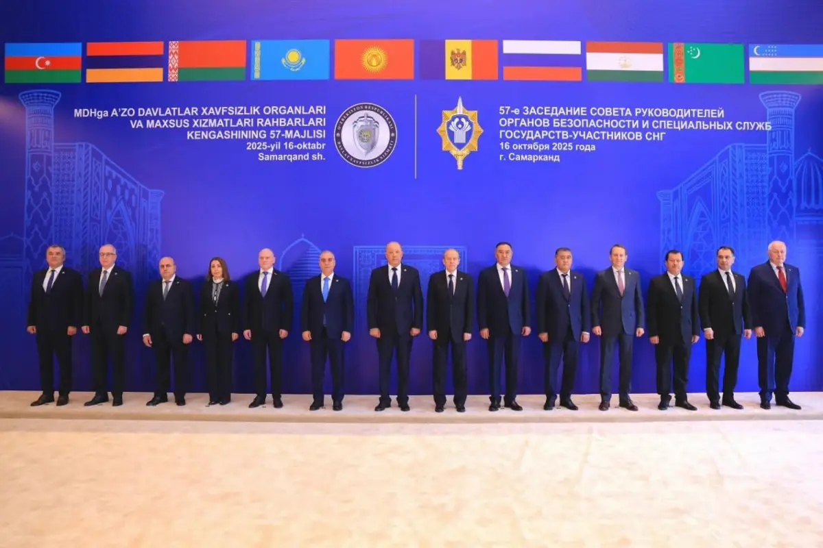 MDB dövlətləri təhlükəsizlik qurumlarının 57-ci iclası keçirilib