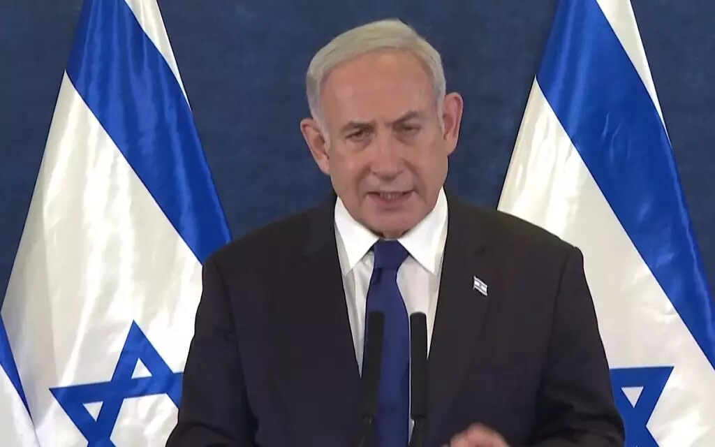 Netanyahu: İntiqamımızı alacağıq