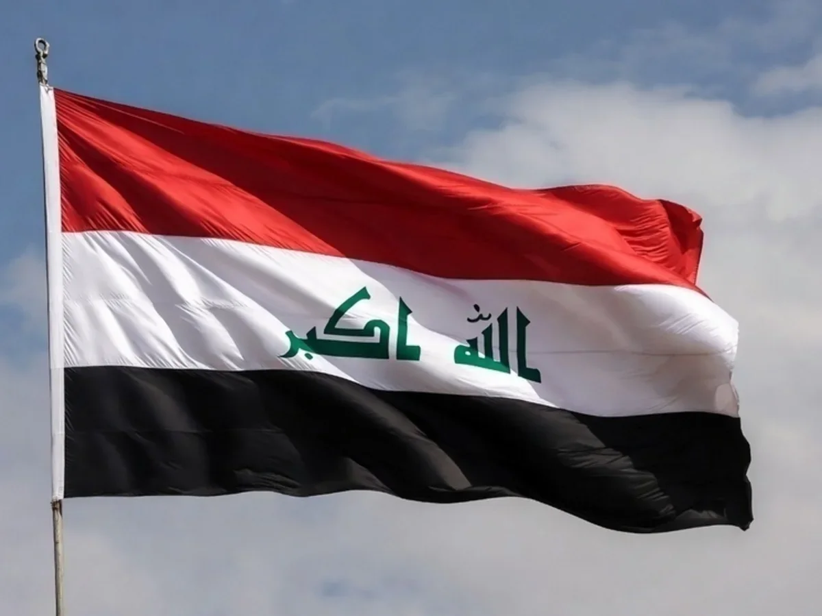 ABŞ diplomatı İraq XİN-ə çağırıldı