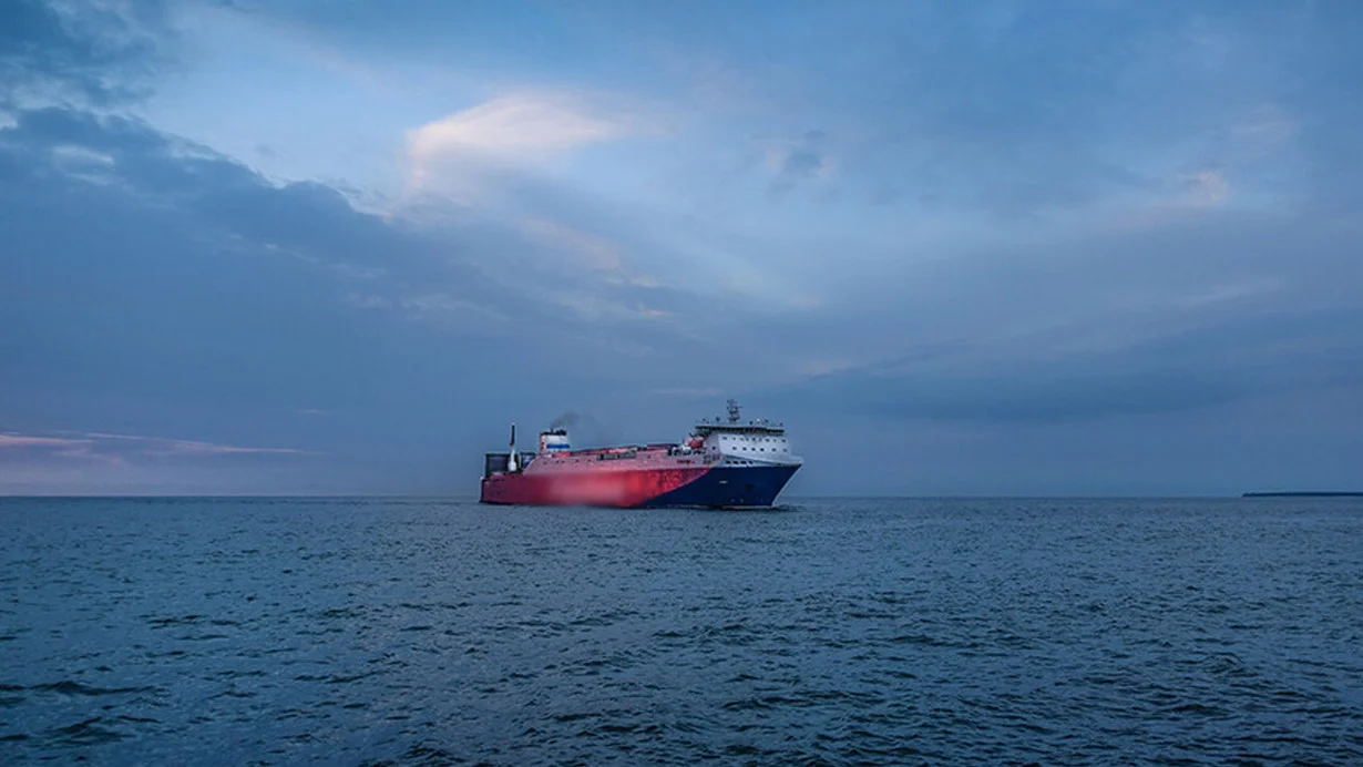 ABŞ Hind okeanında İrandan neft daşıyan gəmini müsadirə edib