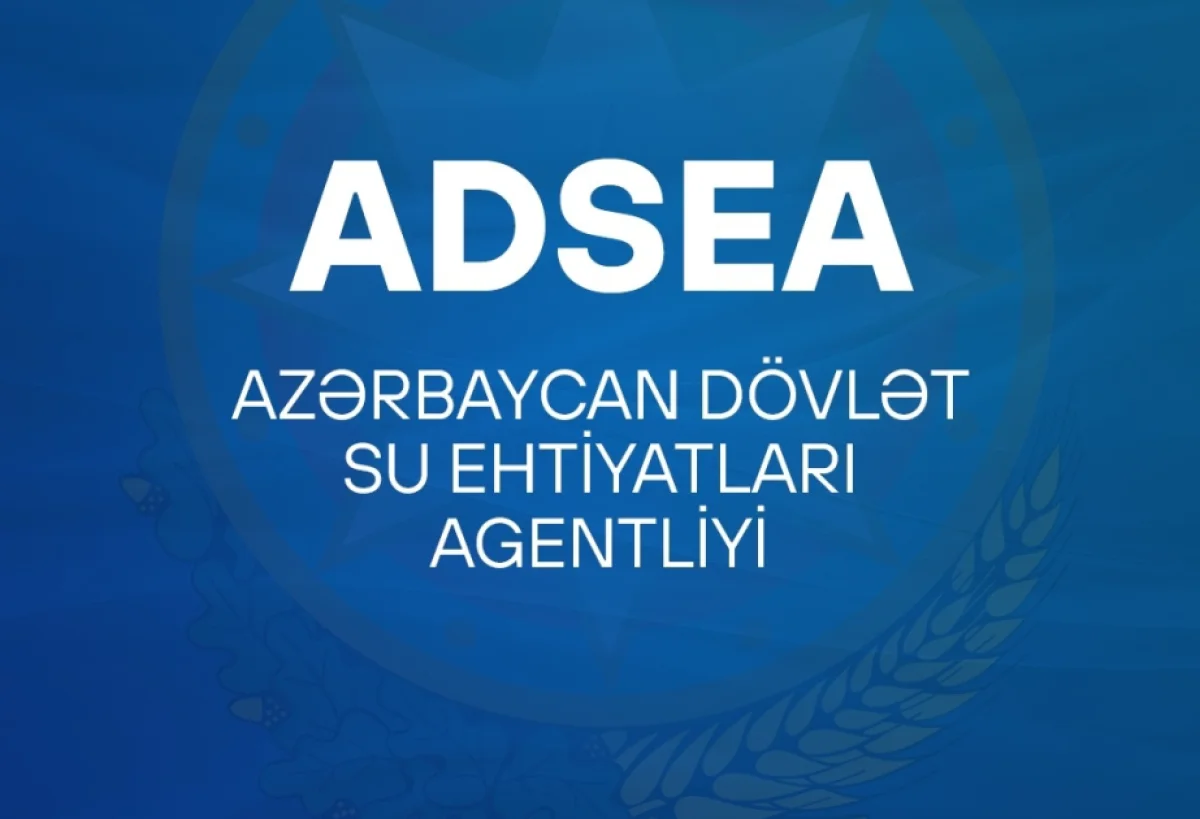 ADSEA manages rainwater removal in Baku amid heavy rainfall