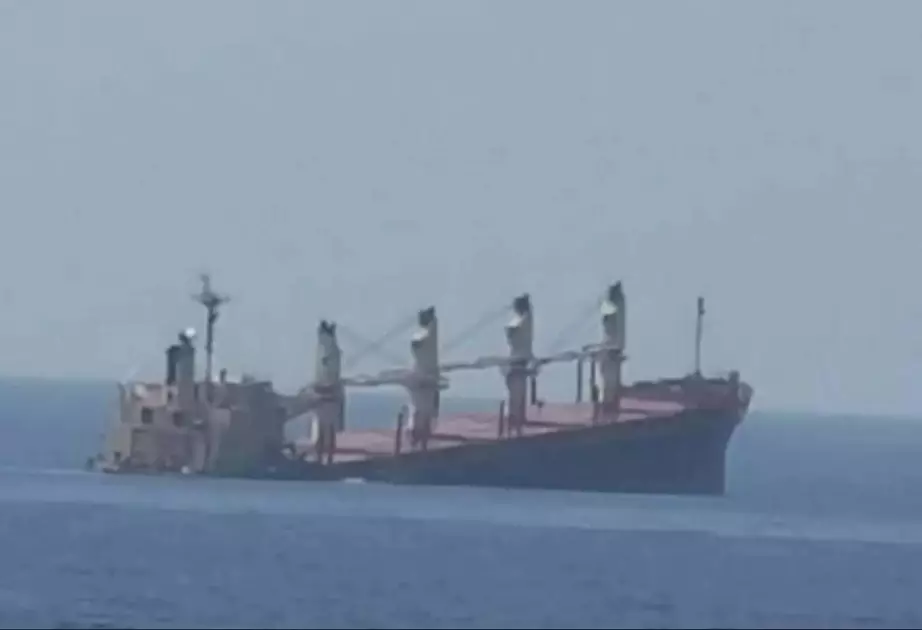 Qırmızı dənizdə quru yük daşıyan gəmi batıb