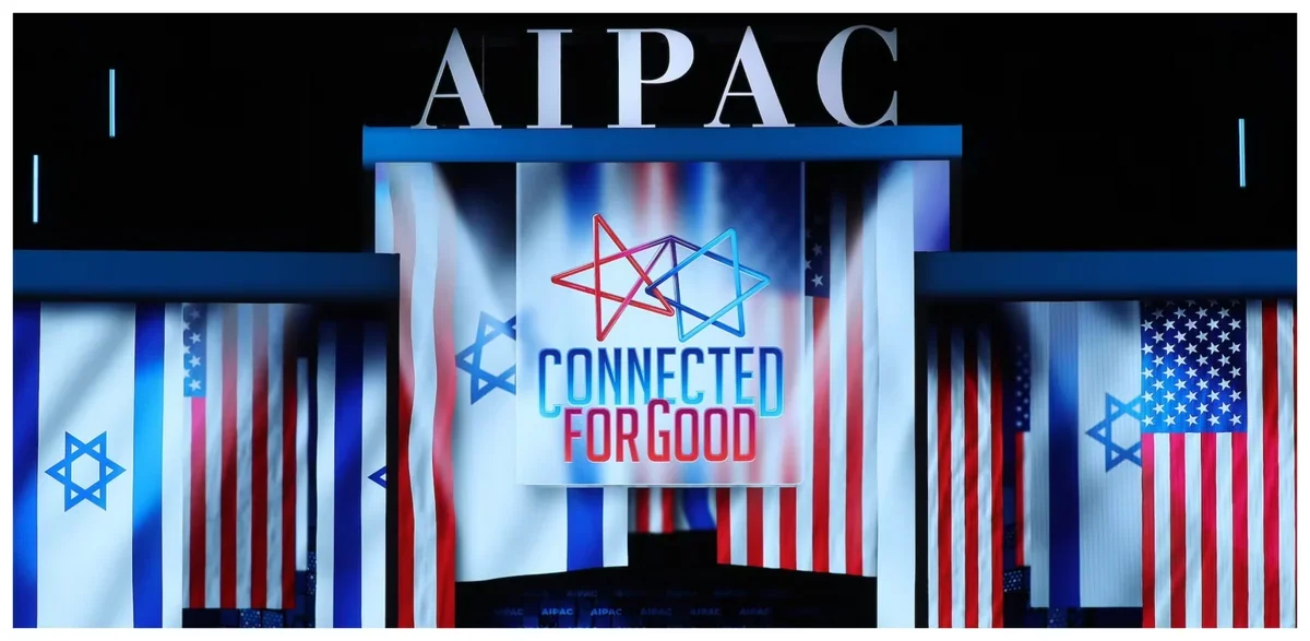 AIPAC İranın Azərbaycana hücumunu pisləyən bəyanat yaydı