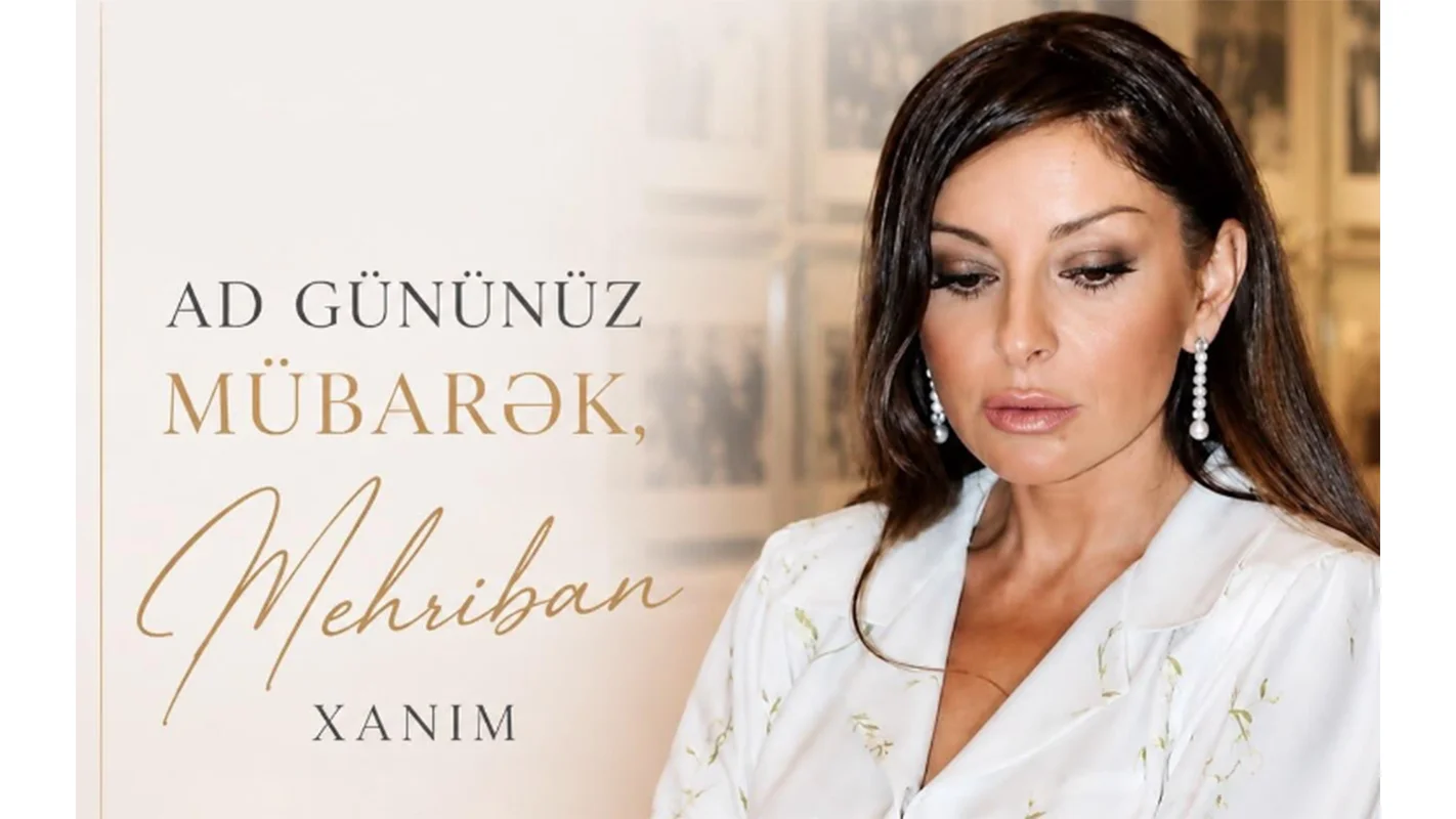 Alyona Əliyeva Mehriban Əliyevanı təbrik etdi