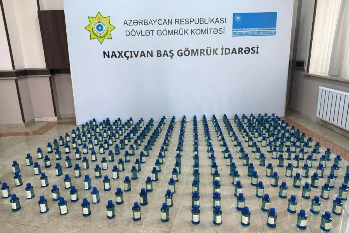 Azərbaycan gömrüyündə psixotrop maddə tutuldu