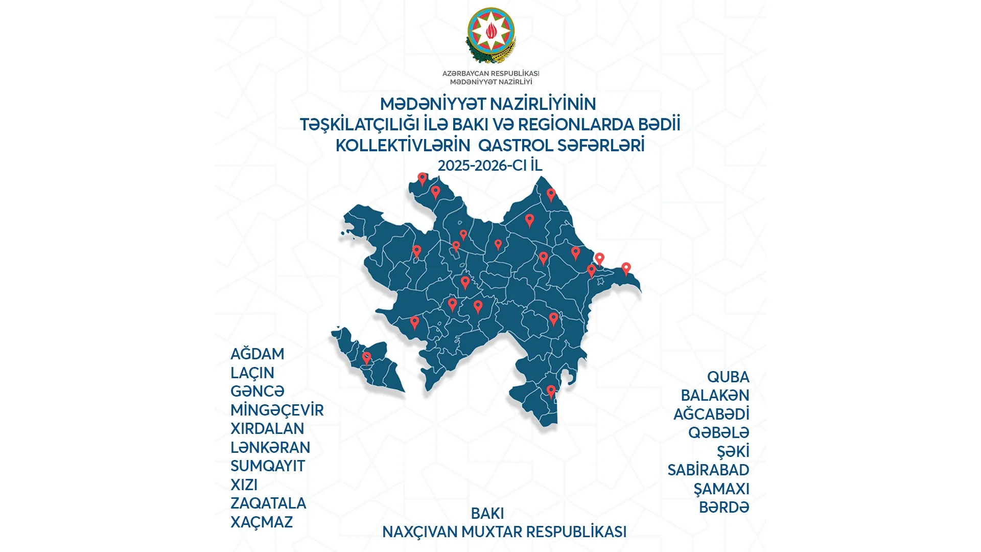 Mədəniyyət Nazirliyi regionlarda geniş qastrol proqramına başlayır