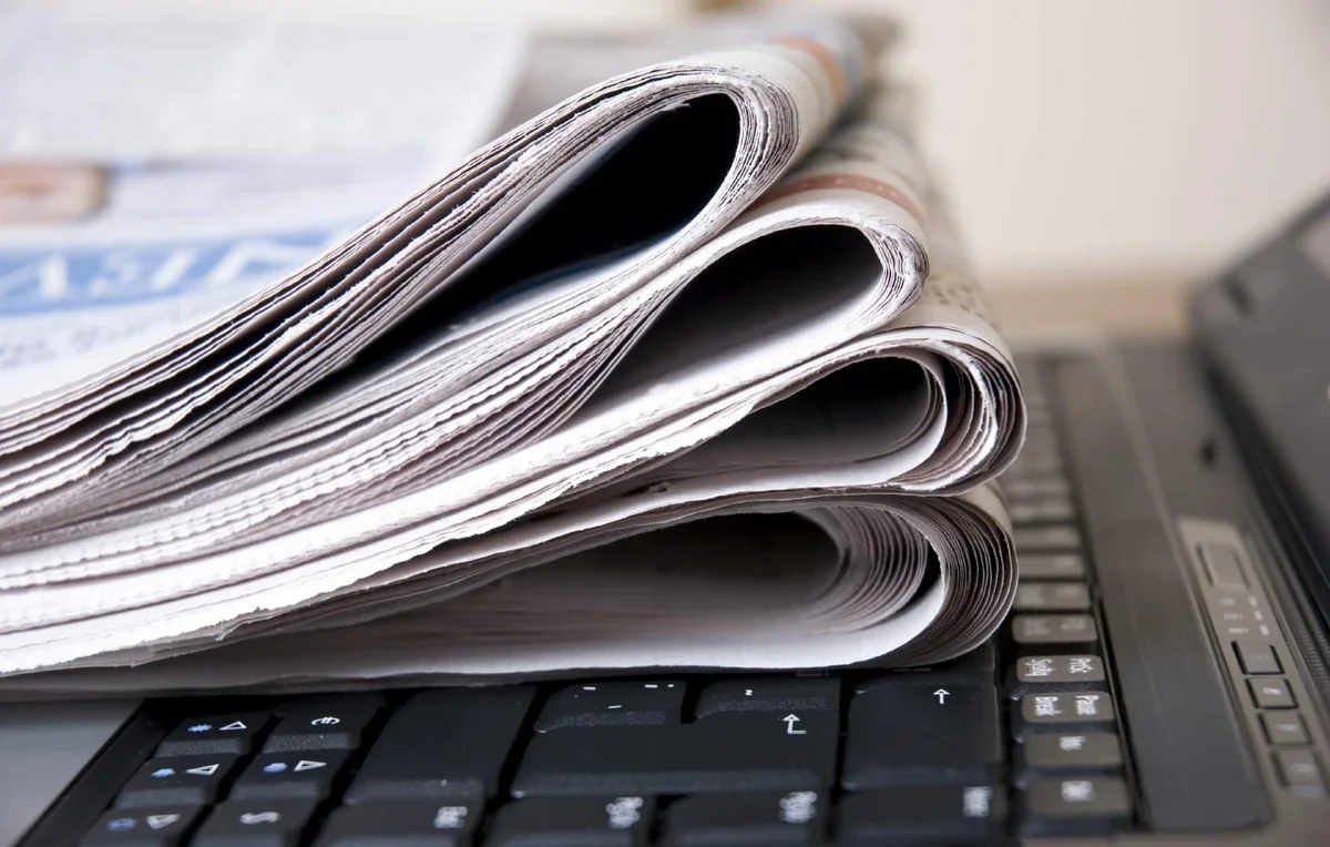 Azerbaijan to establish unified Media and Broadcasting Council