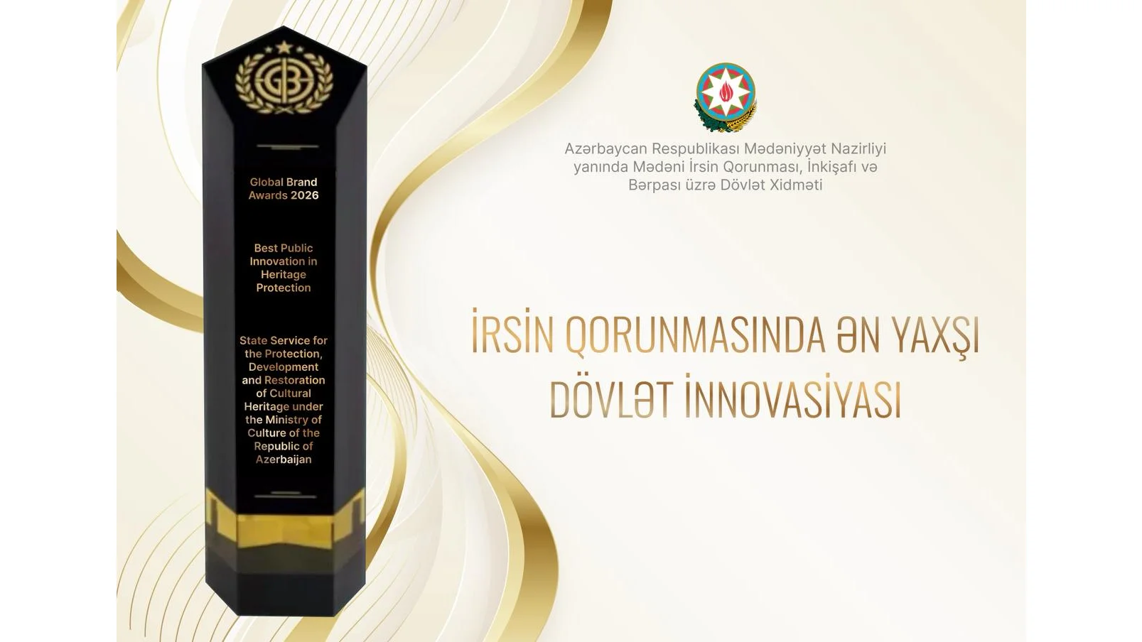 Azərbaycanın Mədəni İrs Xidməti beynəlxalq innovasiya mükafatı aldı