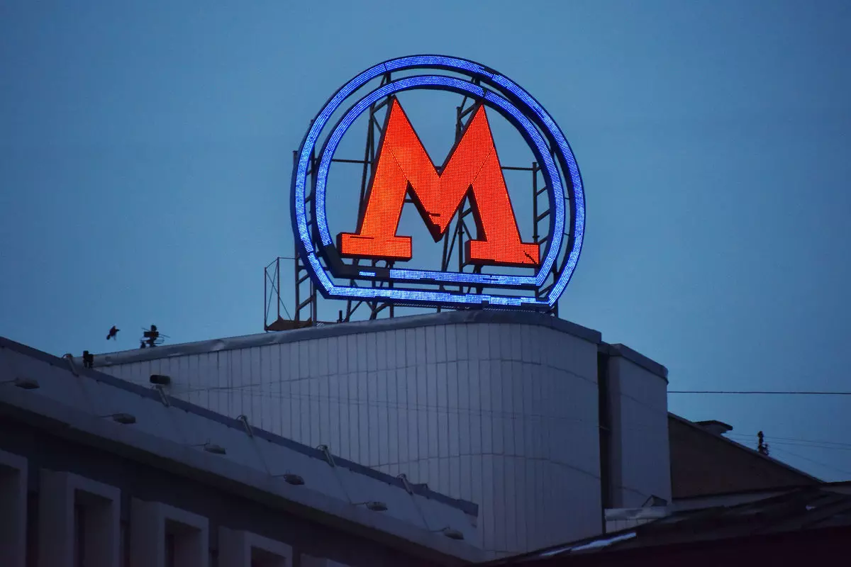 Rusiyada pilotsuz qatarın nə vaxt istifadəyə veriləcəyi bəlli olub