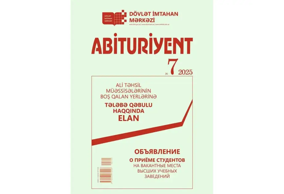 Dövlət İmtahan Mərkəzi “Abituriyent” jurnalının 7-ci nömrəsini nəşr edib