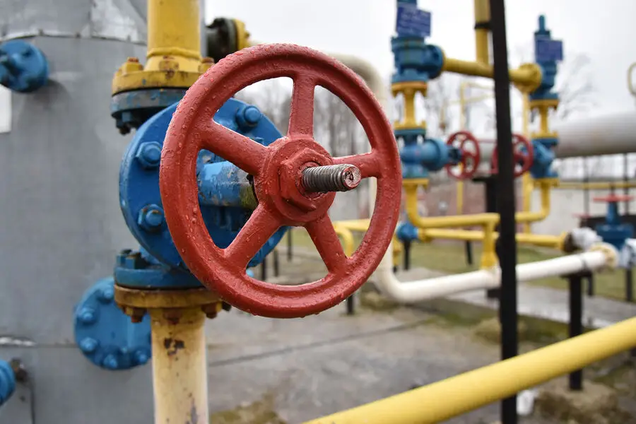 Ukrayna xaricdən qaz alışını artırmağı planlaşdırır