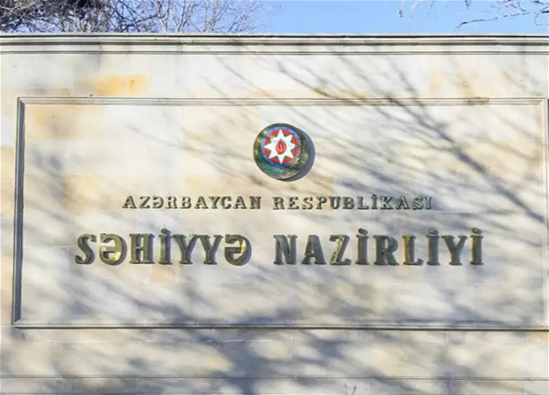 Azərbaycanda insanlar arasında dabaq xəstəliyinə yoluxma aşkarlanmayıb - RƏSMİ