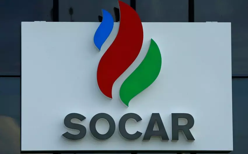 SOCAR “KazMunayQaz”la memorandum imzalayıb