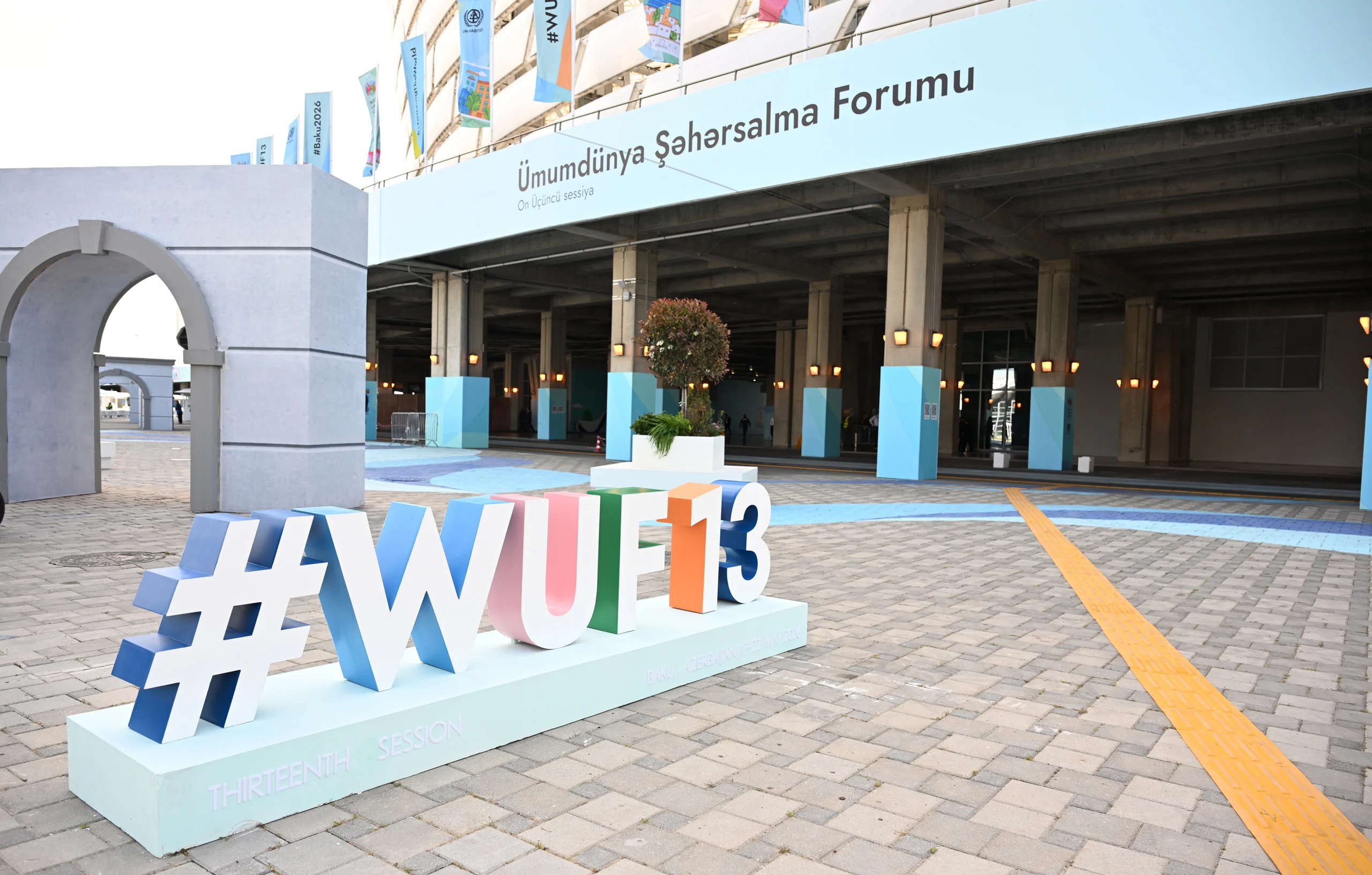 В Баку прошел Саммит лидеров в рамках WUF13