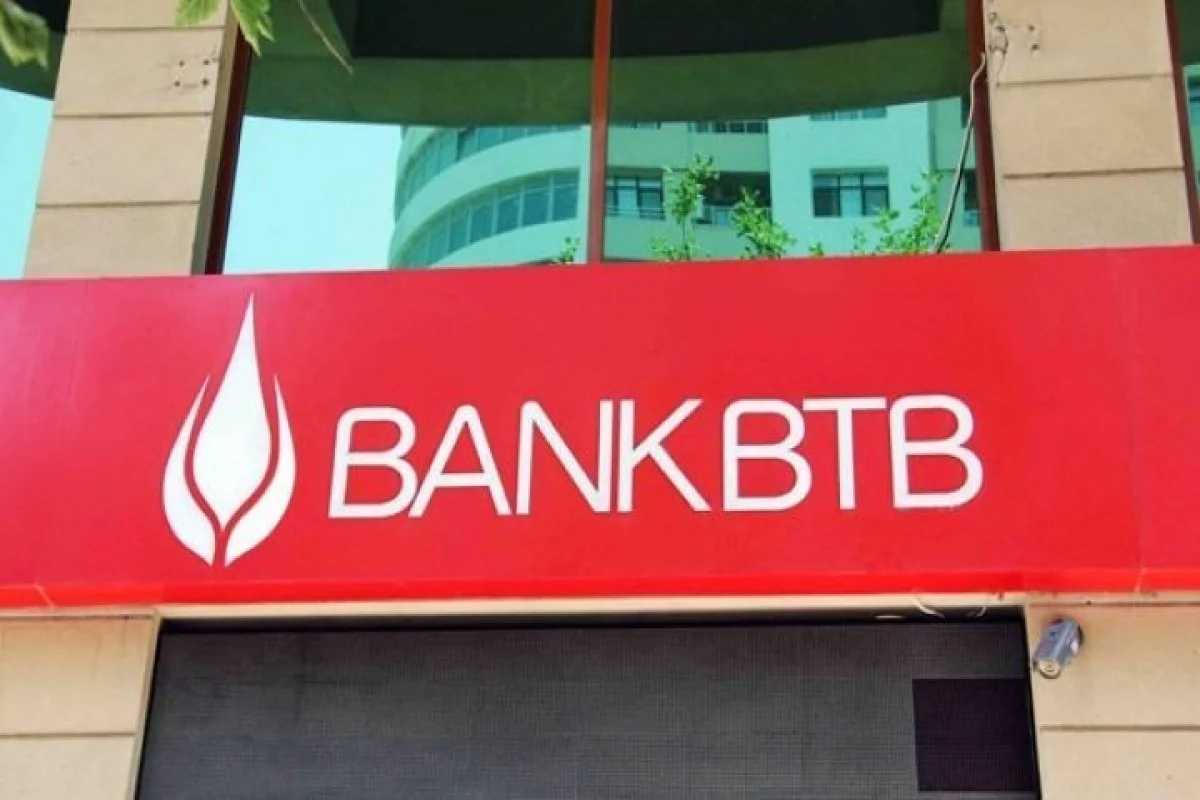 Bank "BTB"nin aktiv və öhdəlikləri ABB-yə ötürülüb