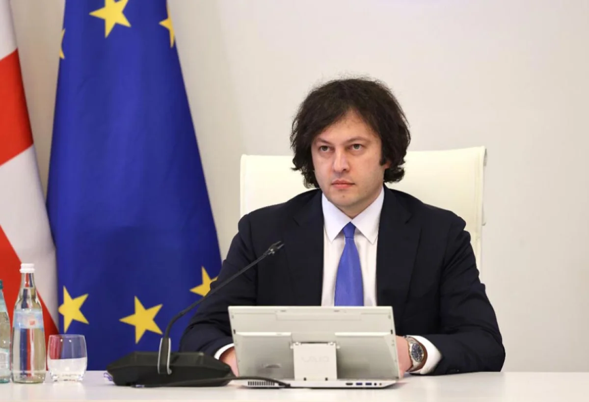 Премьер Грузии: Между нашими странами стратегическое партнерство