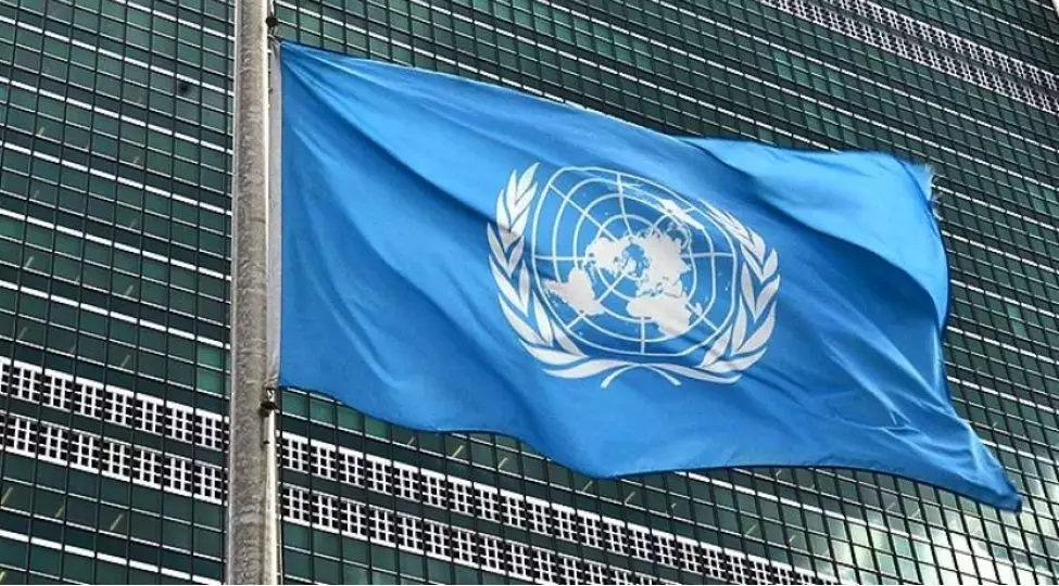 BMT-nin saytında Beynəlxalq Novruz Günü ilə bağlı məlumat dərc edilib